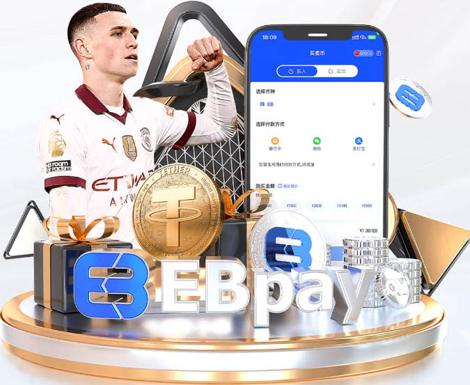 开云app官方入口网站